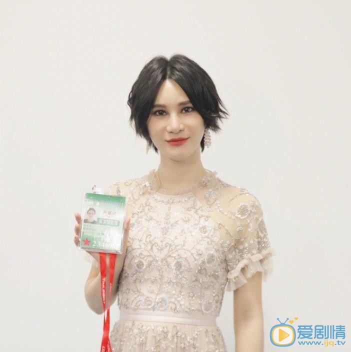 尚雯婕现场照 尚雯婕高清写真_尚雯婕高清剧照