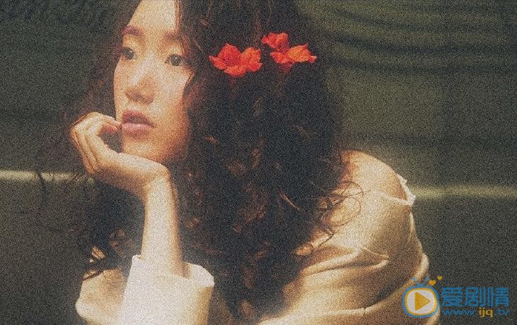 麦童花儿写真 麦童高清写真_麦童高清剧照