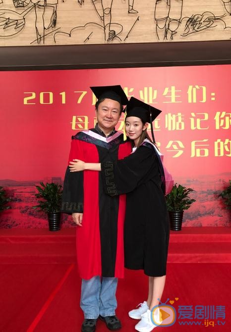 麦童毕业照 麦童高清写真_麦童高清剧照