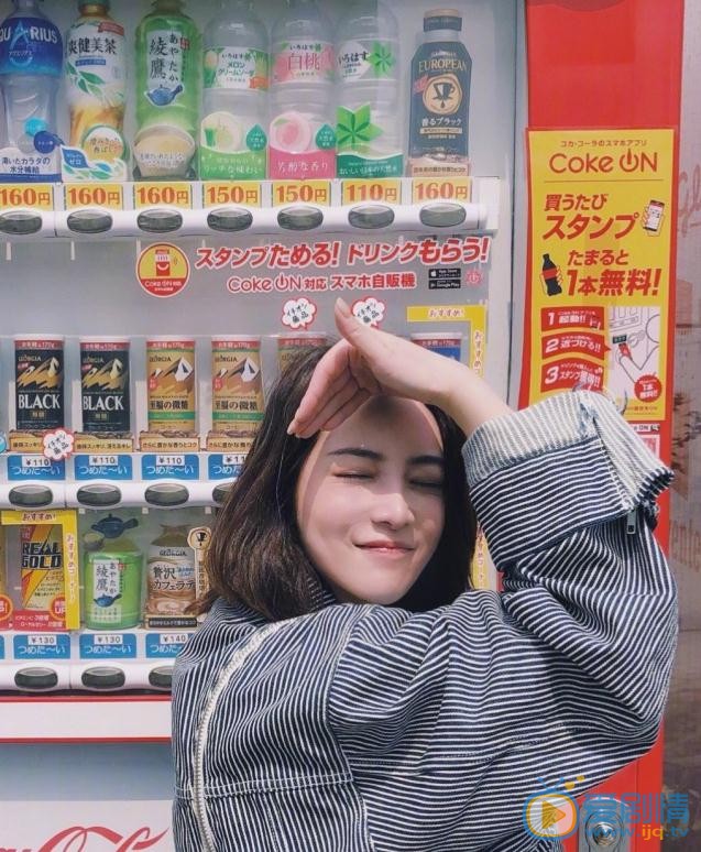 王柳雯生活照 王柳雯高清写真_王柳雯高清剧照