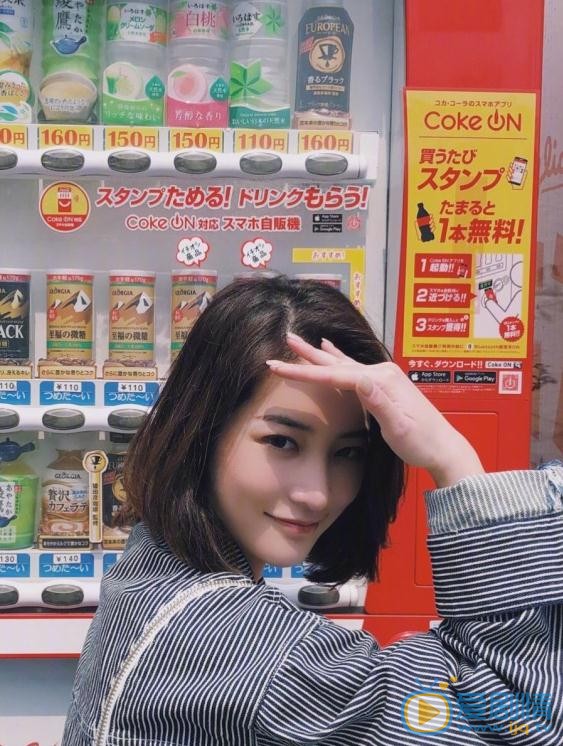 王柳雯生活照 王柳雯高清写真_王柳雯高清剧照