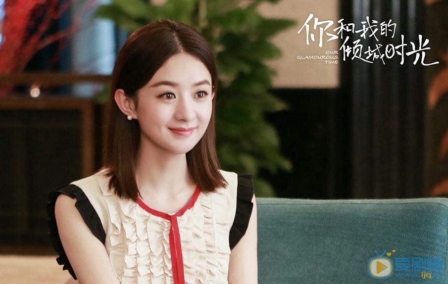 你和我的倾城时光主题曲片尾曲插曲是什么？你和我的倾城时光主题曲片尾曲插曲歌词介绍