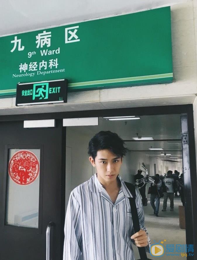 任运杰片场照 片场照