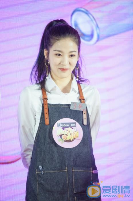 孙芮现场照 孙芮高清写真_孙芮高清剧照