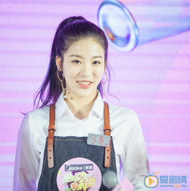 孙芮现场照 孙芮高清写真_孙芮高清剧照