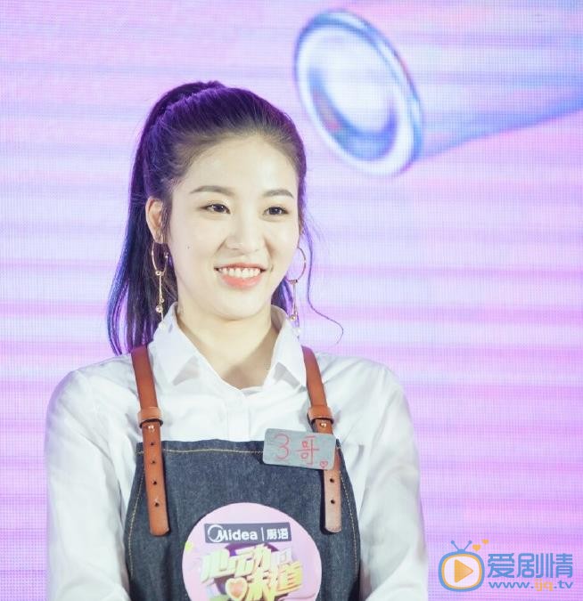 孙芮现场照 孙芮高清写真_孙芮高清剧照