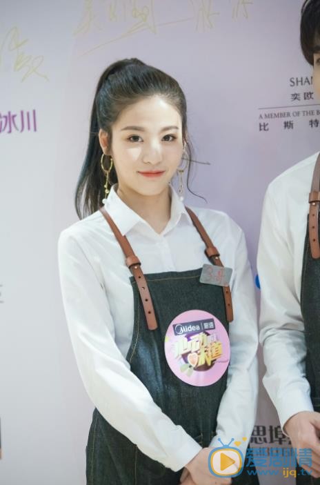 孙芮现场照 孙芮高清写真_孙芮高清剧照