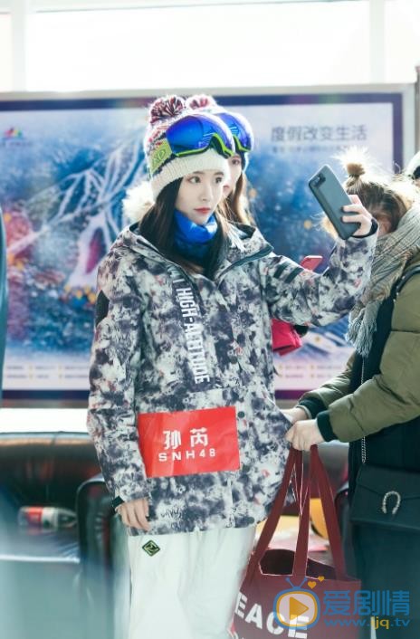 孙芮现场照 孙芮高清写真_孙芮高清剧照