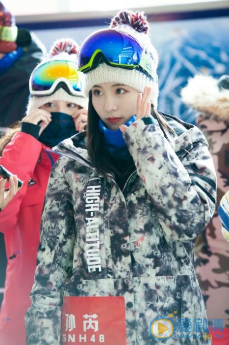 孙芮现场照 孙芮高清写真_孙芮高清剧照