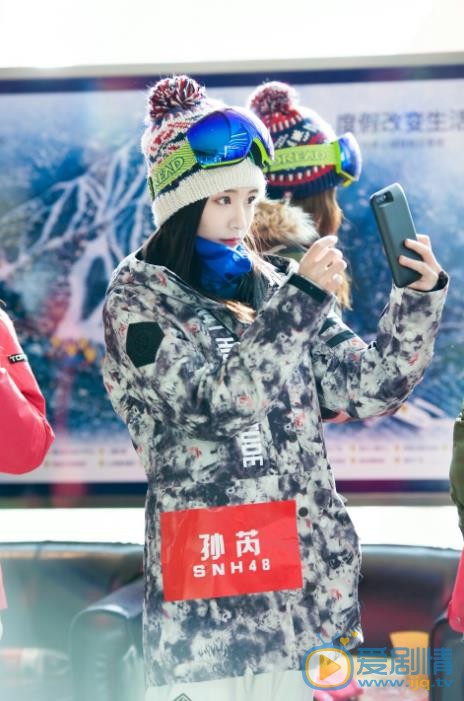 孙芮现场照 孙芮高清写真_孙芮高清剧照