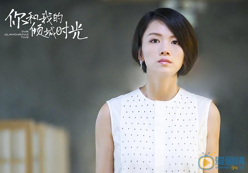 你和我的倾城时光宁惟凯喜欢谁？宁惟凯喜欢格蕾丝吗？