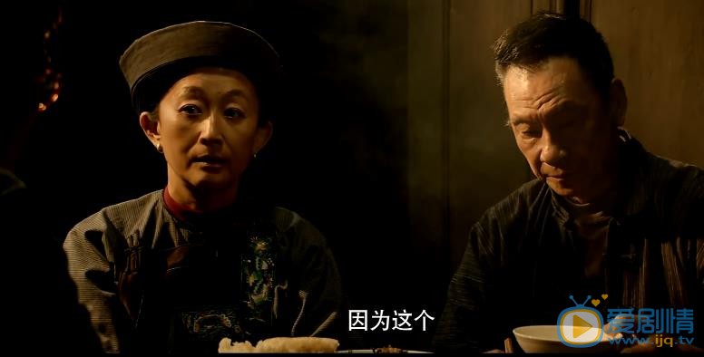 陈瑾《十八洞村》剧照 陈瑾高清写真_陈瑾高清剧照