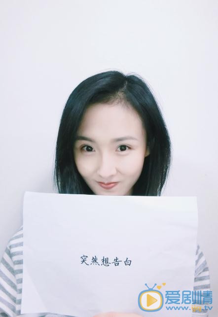 宋丹黎生活照 宋丹黎高清写真_宋丹黎高清剧照