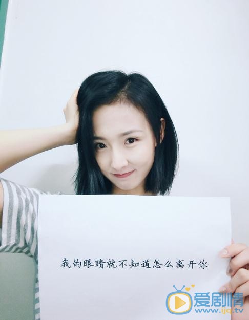 宋丹黎生活照 宋丹黎高清写真_宋丹黎高清剧照