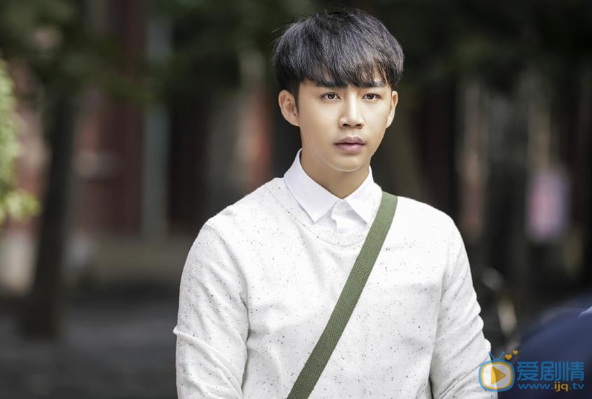 我们的四十年肖战剧照 