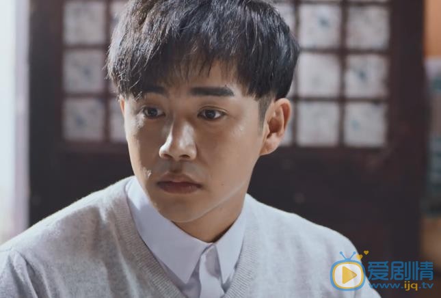 我们的四十年肖战剧照 