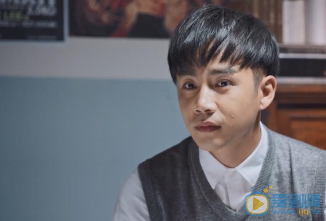 我们的四十年肖战剧照 