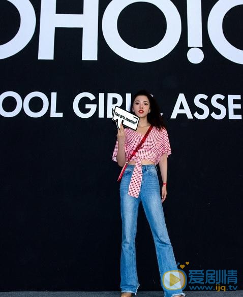 吴静怡活动照 吴静怡高清写真_吴静怡高清剧照