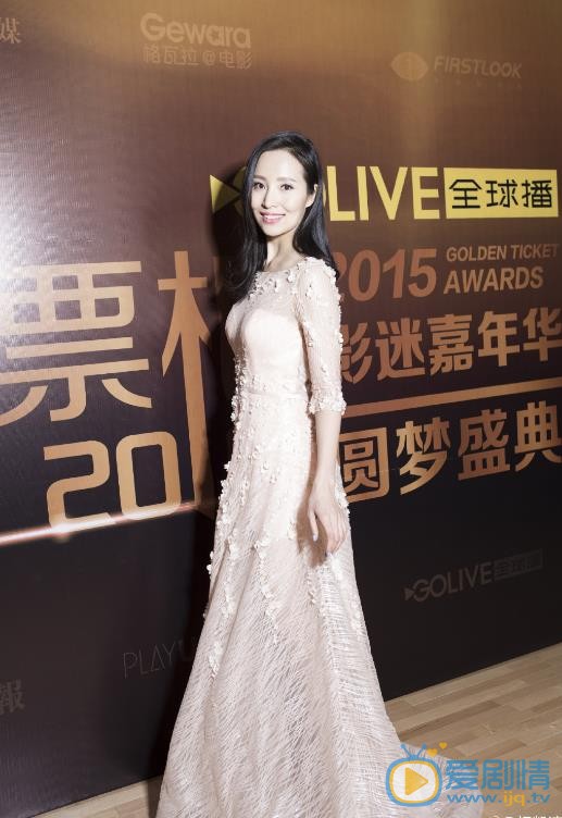 杨凯淳活动照 杨凯淳高清写真_杨凯淳高清剧照