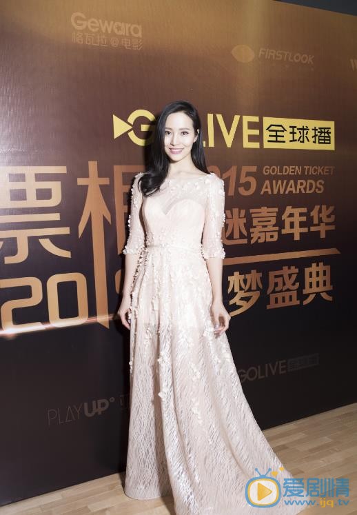 杨凯淳活动照 杨凯淳活动照