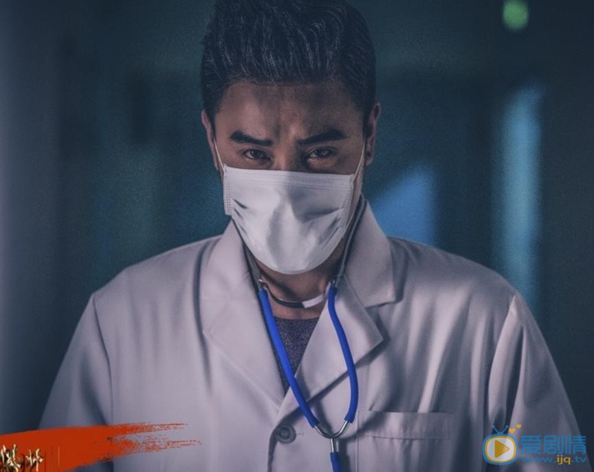 刘骐《人偶师》剧照 刘骐高清写真_刘骐高清剧照