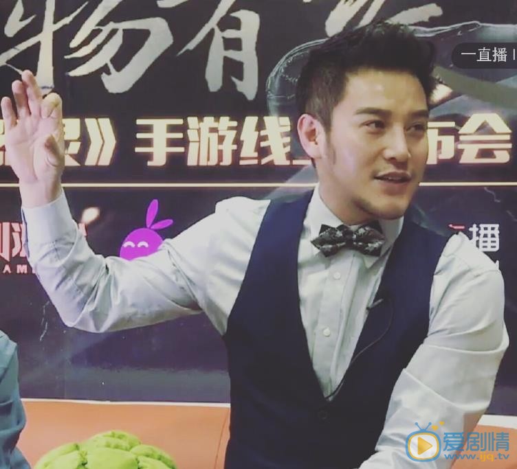 刘骐活动照 刘骐高清写真_刘骐高清剧照