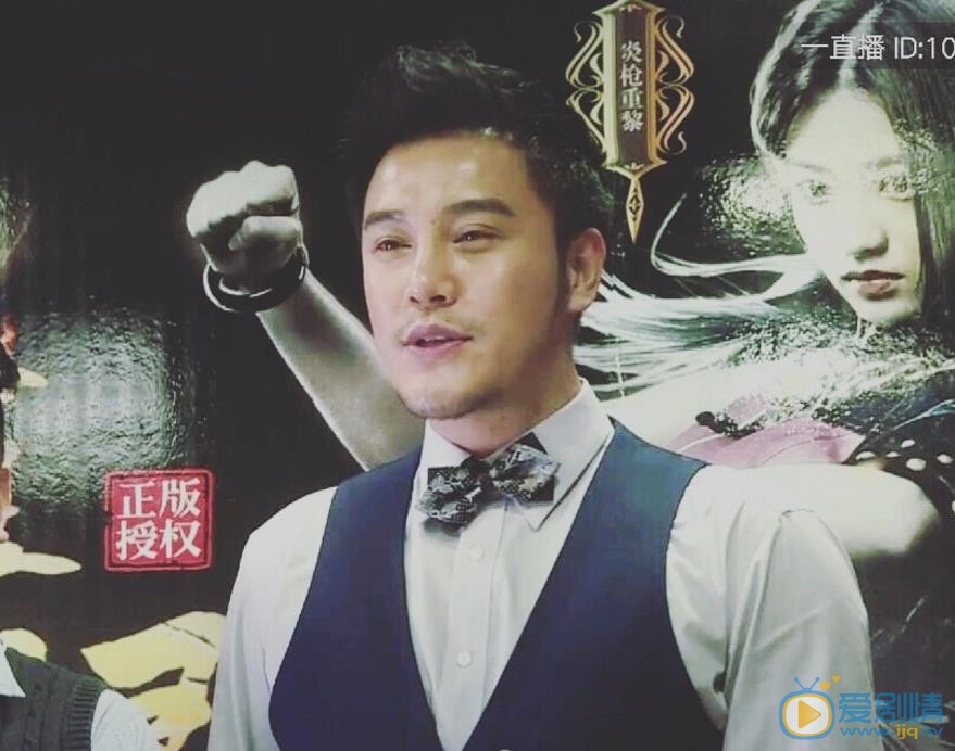 刘骐活动照 刘骐高清写真_刘骐高清剧照