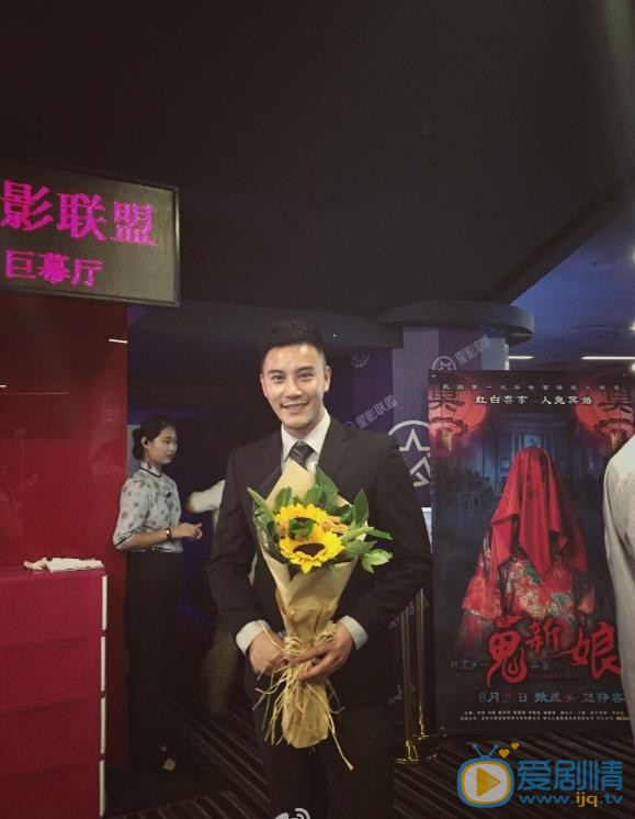 刘骐活动照 刘骐高清写真_刘骐高清剧照