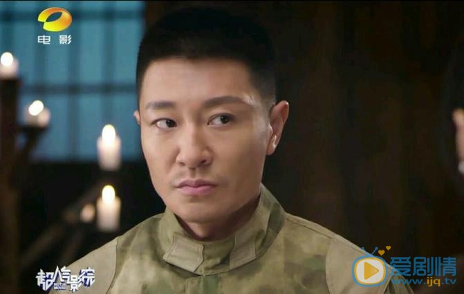 洪子杰最新剧照_洪子杰高清剧照