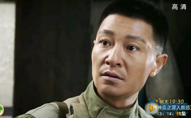 洪子杰最新剧照_洪子杰高清剧照