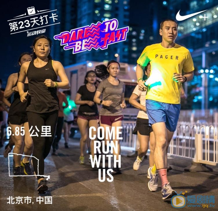 杨森健身运动照 杨森高清写真_杨森高清剧照