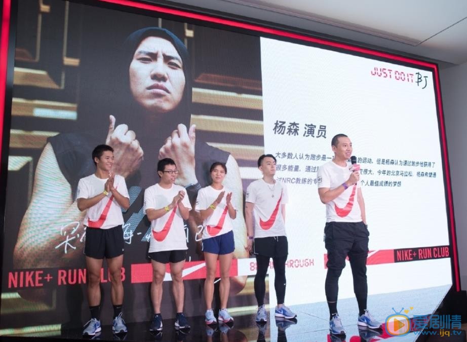 杨森活动照 杨森高清写真_杨森高清剧照