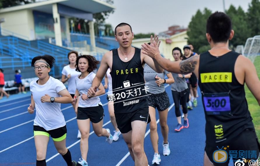 杨森健身运动照 杨森高清写真_杨森高清剧照