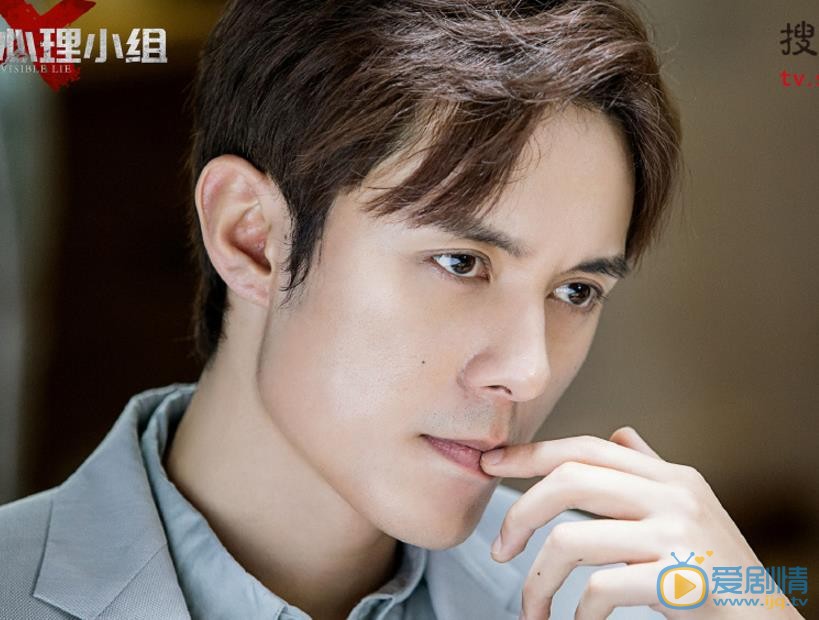 罪案心理小组X最新剧照_徐朗高清剧照