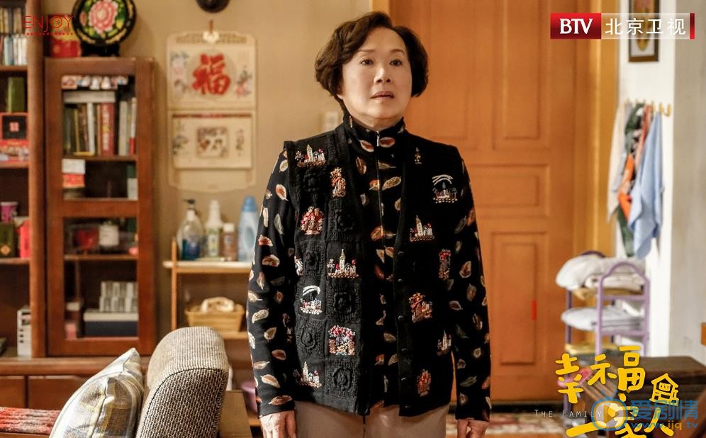 房永芬最新剧照_房永芬高清剧照