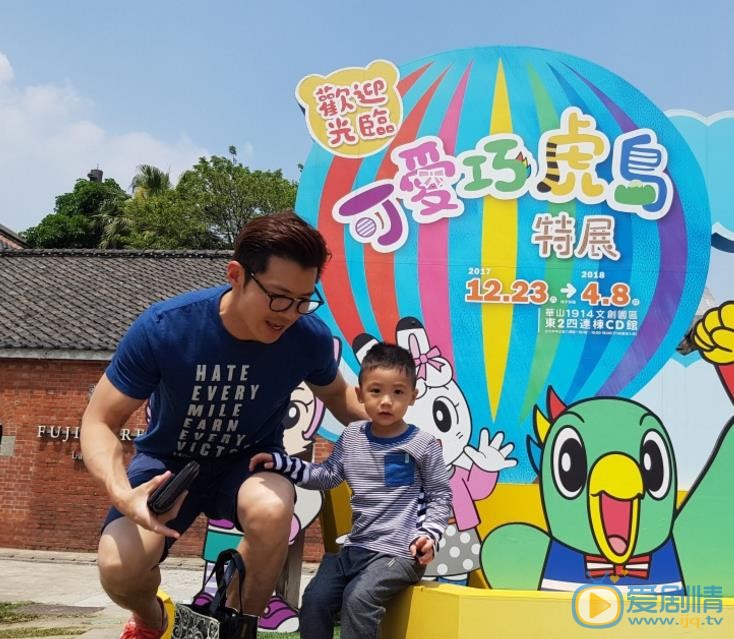 黄少祺亲子照 黄少祺高清写真_黄少祺高清剧照