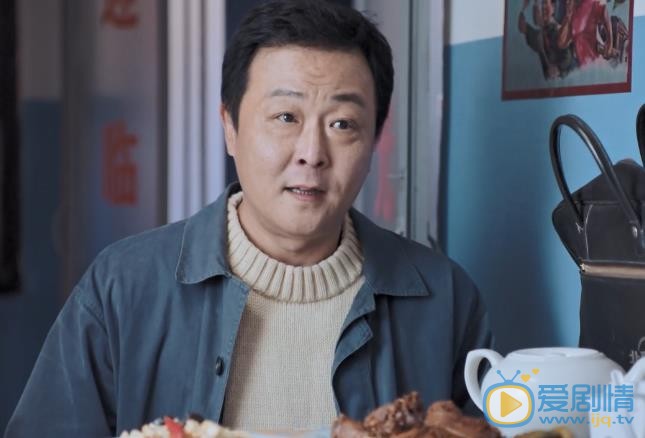 我们的四十年冯胜利剧照 