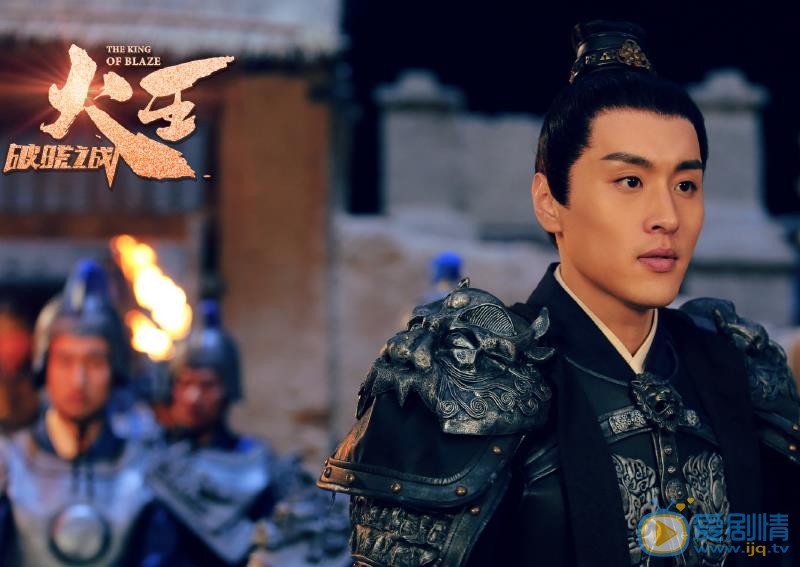 火王之破晓之战李敬忠是谁扮演的？火王之破晓之战李敬忠扮演者苏航个人资料、写真生活照