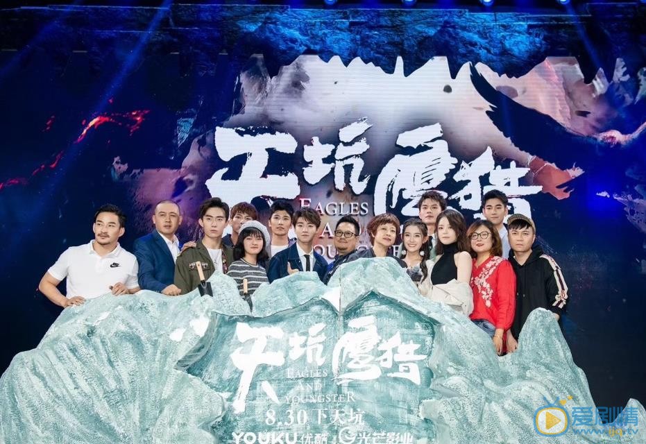 张耀宇活动照 张耀宇高清写真_张耀宇高清剧照
