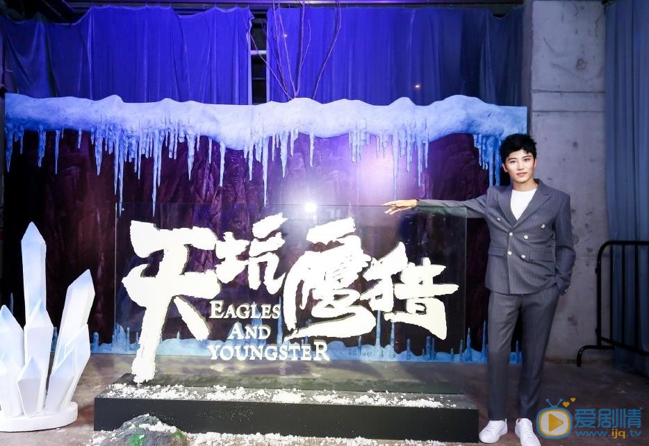 张耀宇活动照 张耀宇高清写真_张耀宇高清剧照