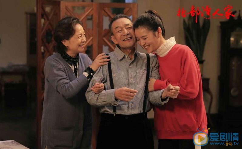 北部湾人家简淑娴剧照 