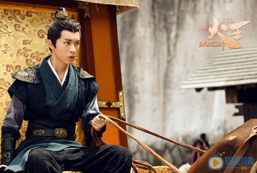 火王之破晓之战北漠狼王昊玥的前世是谁？昊玥和火王仲天是什么关系？