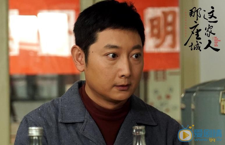 王大鸣最新剧照_王大鸣高清剧照