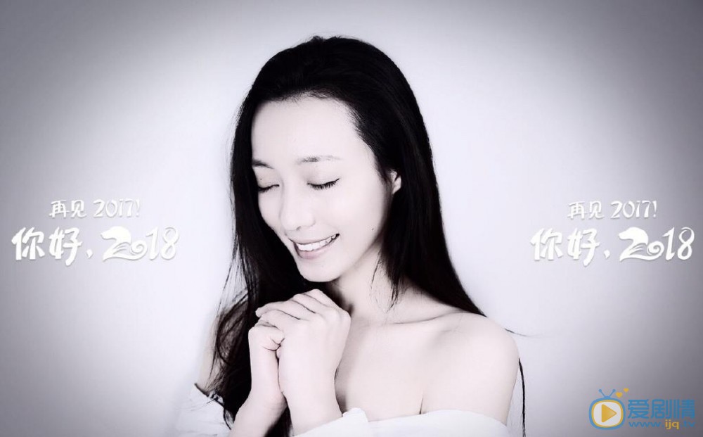 郝文婷个人写真 郝文婷高清写真_郝文婷高清剧照