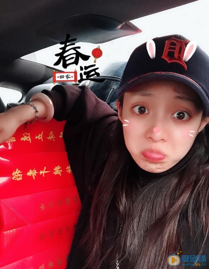 郝文婷自拍照 郝文婷高清写真_郝文婷高清剧照
