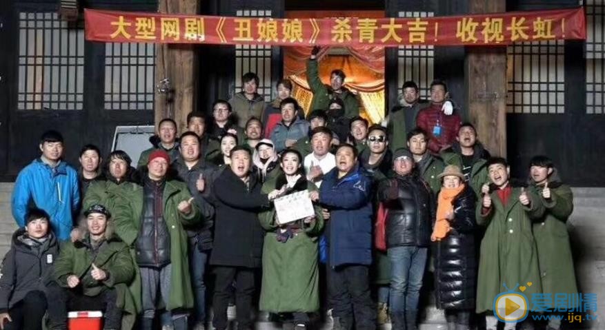 郝文婷片场照 郝文婷高清写真_郝文婷高清剧照
