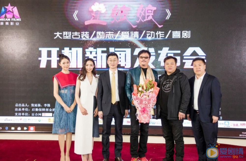 郝文婷活动照 郝文婷高清写真_郝文婷高清剧照