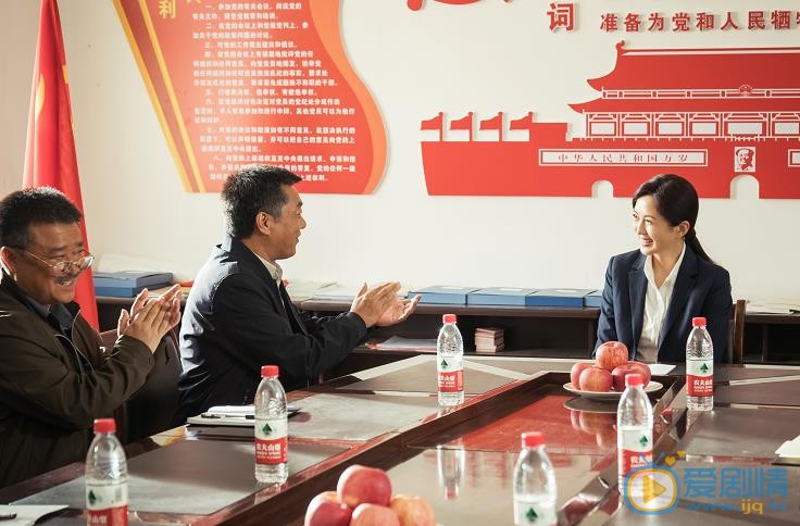 黄土高天方黎明剧照 