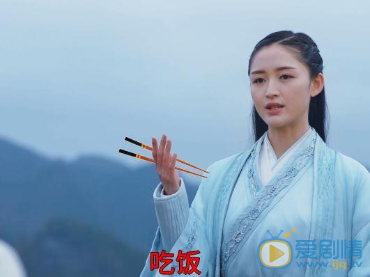 康可人《将夜》剧照 康可人高清写真_康可人高清剧照