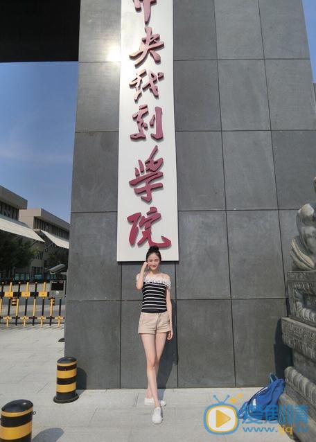 康可人生活照 康可人高清写真_康可人高清剧照